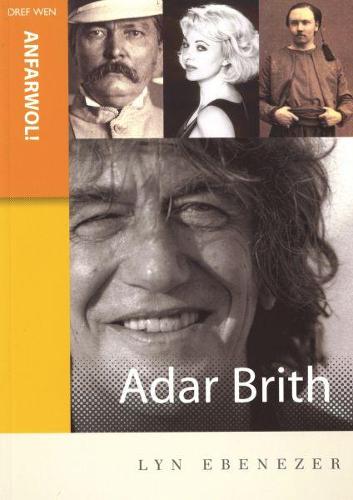 Adar Brith (Paperback)