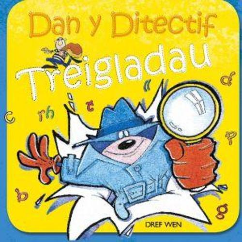 Dan y Ditectif Treigladau (Paperback)