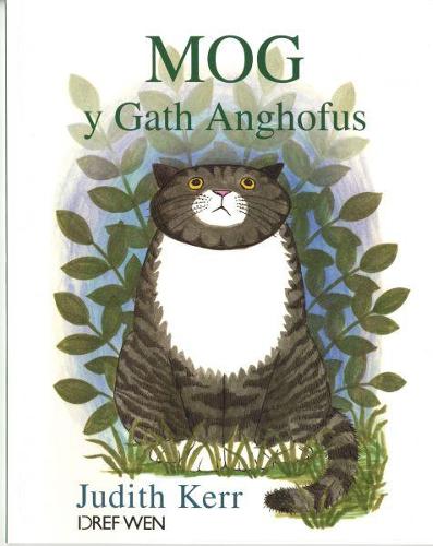 Mog y Gath Anghofus (Paperback)
