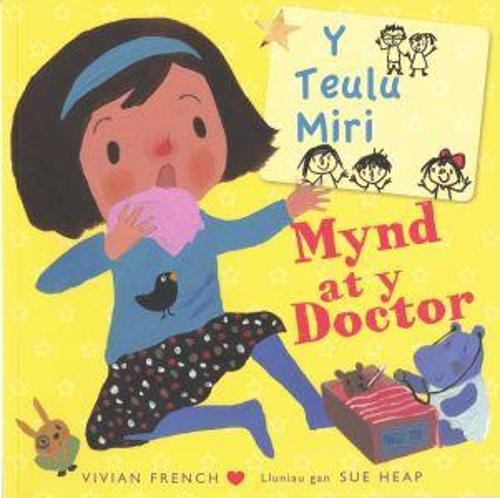 Teulu Miri, Y: Mynd at y Doctor (Paperback)