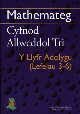 Mathemateg Cyfnod Allweddol Tri: Y Llyfr Adolygu (Lefelau 3-6) (Paperback)