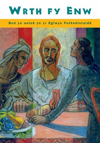 Called by Name (Paperback)