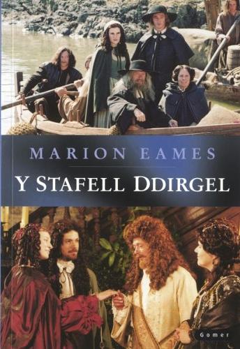 Stafell Ddirgel, Y (Paperback)