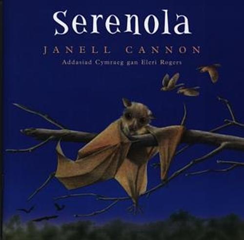 Serenola (Llyfr Mawr) (Paperback)