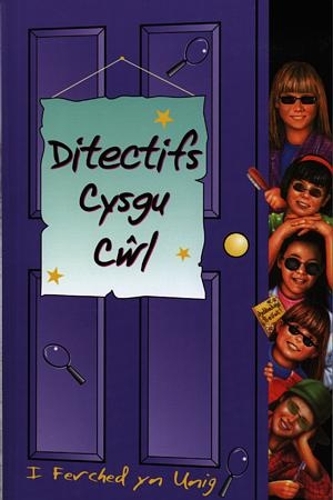 Clwb Cysgu Cwl, Y: Ditectifs Cysgu Cwl (Paperback)