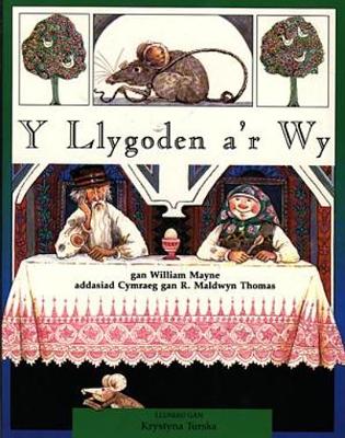 Llygoden a'r Wy, Y (Paperback)