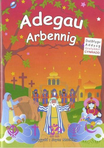Adegau Arbennig (Paperback)