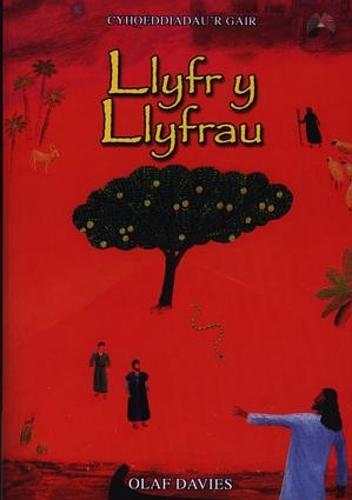 Llyfr y Llyfrau (Paperback)