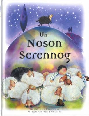 Un Noson Serennog (Hardback)