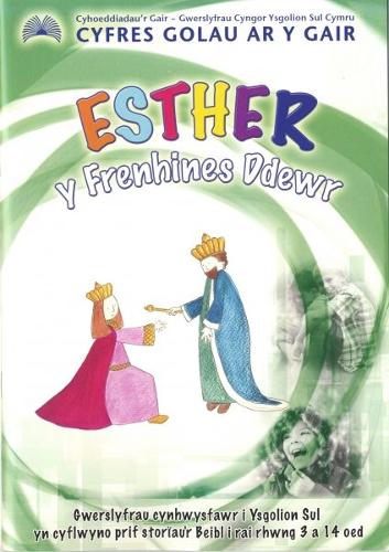 Cyfres Golau ar y Gair: Esther - Y Frenhines Ddewr (Paperback)