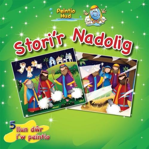 Stori'r Nadolig - Peintio Hud (Hardback)