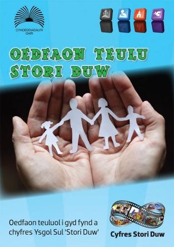 Oedfaon Teulu Stori Duw (Paperback)