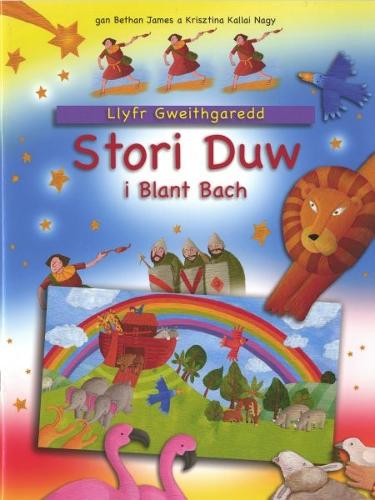 Llyfr Gweithgaredd Stori Duw i Blant Bach (Paperback)