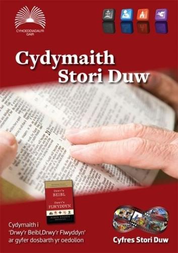 Cydymaith Stori Duw (Paperback)