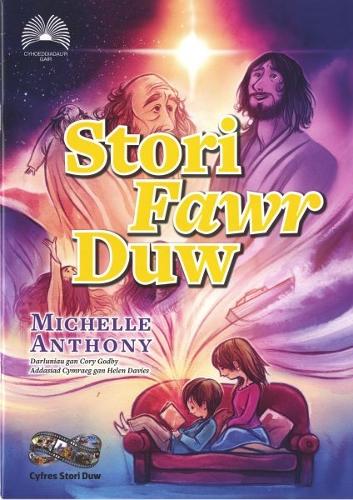 Stori Fawr Duw (Paperback)