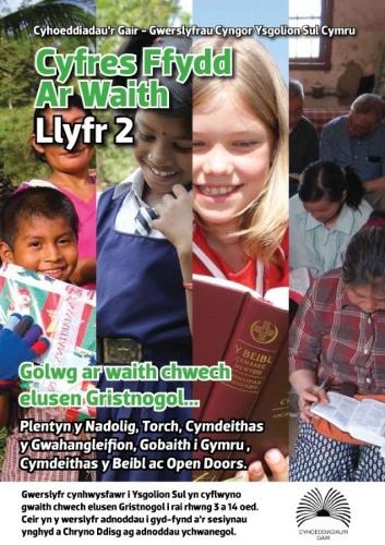 Cyfres Ffydd ar Waith: Llyfr 2 - Golwg ar Waith Chwech Elusen Gristnogol (Paperback)