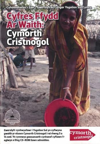 Cyfres Ffydd ar Waith: Llyfr 1 - Cymorth Cristnogol (Paperback)