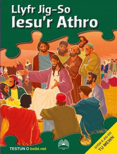 Llyfr Jigso Iesu'r Athro (Hardback)