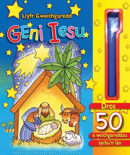 Llyfr Gweithgaredd Geni Iesu (Paperback)