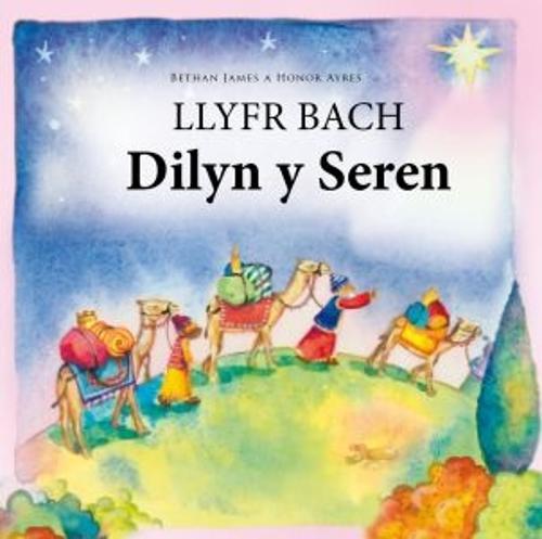 Llyfr Bach Dilyn y Seren (Hardback)