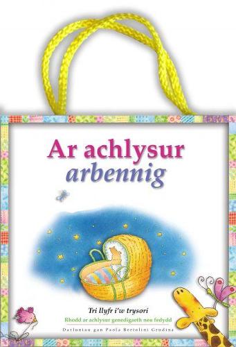Ar Achlysur Arbennig - Tri Llyfr i'w Trysori (Hardback)