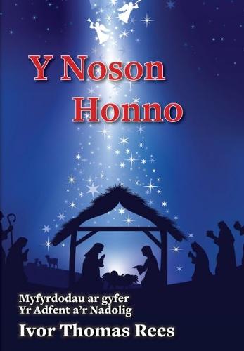 Noson Honno, Y (Paperback)