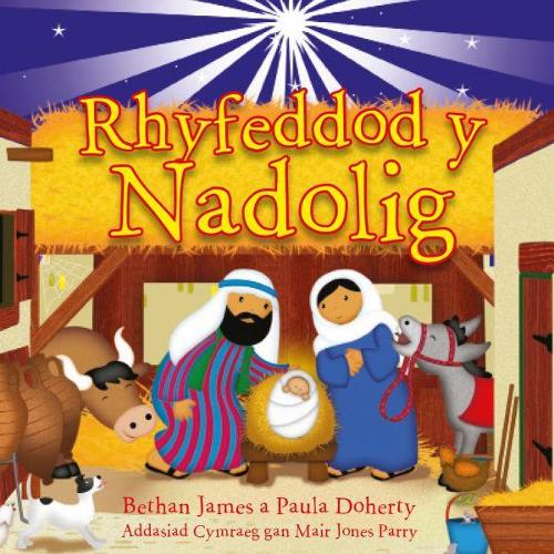 Rhyfeddod y Nadolig (Paperback)