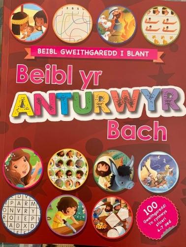Beibl yr Anturwyr Bach (Paperback)