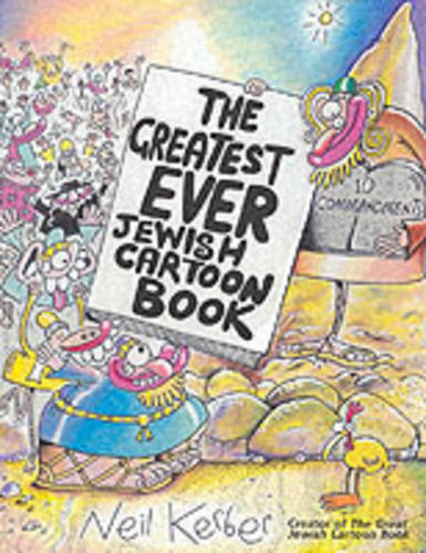 GREATEST EVER JEWISH CARTOON BOOK (Paperback)