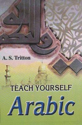 Teach Yourself Arabic (Paperback)
