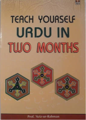 Teach Yourself Urdu in Two Months (Paperback)