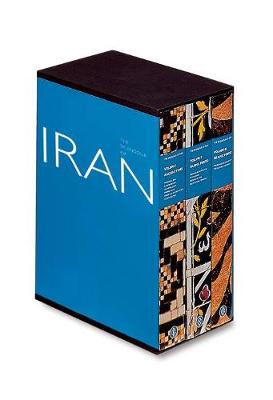 The Splendour of Iran (Hardback)