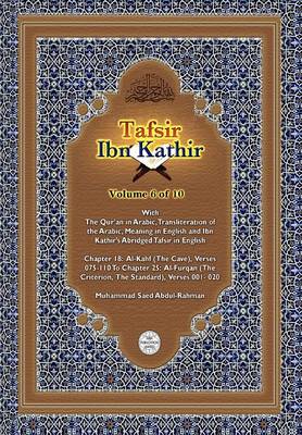 Tafsir Ibn Kathir Volume 6 0f 10 (Paperback)
