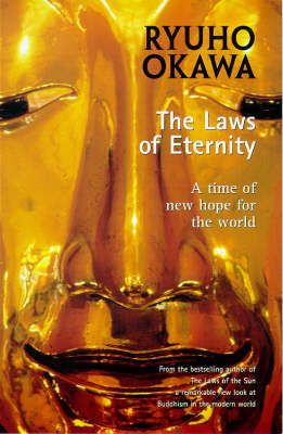 The Laws of Eternity: Unfolding the Secrets of the Multidimensional Universe (Paperback)