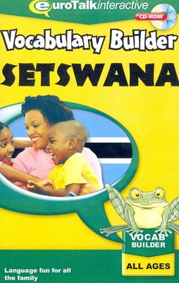 Vocabulary Builder - Setswana - Vocabulary Builder (CD-ROM)