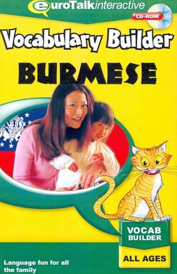 Vocabulary Builder - Burmese - Vocabulary Builder (CD-ROM)