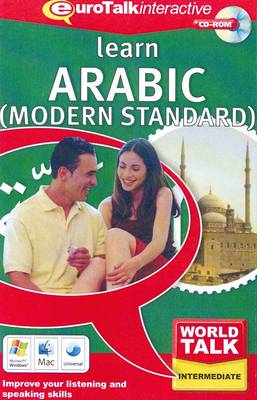 World Talk - Arabic (Modern Standard) - World Talk (CD-ROM)