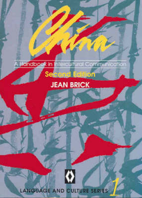 China: A Handbook in Intercultural Communication (Paperback)