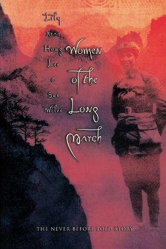 Women of the Long March (Paperback)