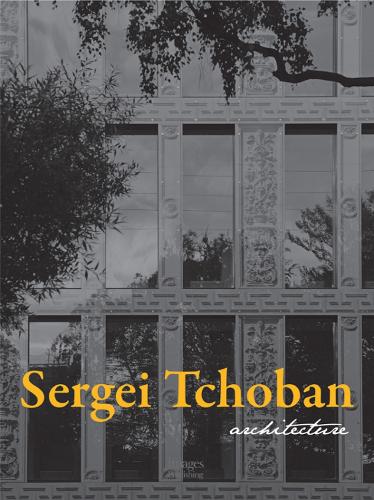 Sergei Tchoban: Architecture (Hardback)