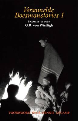 Versamelde Boesmanstories 1 (Paperback)