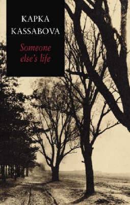 Someone Else's Life (Paperback)