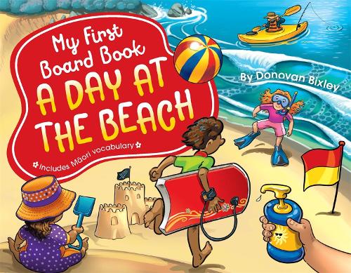 My First Board Book: A Day at the Beach - My First Board Book (Board book)