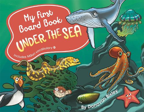 My First Board Book: Under the Sea - My First Board Book (Board book)