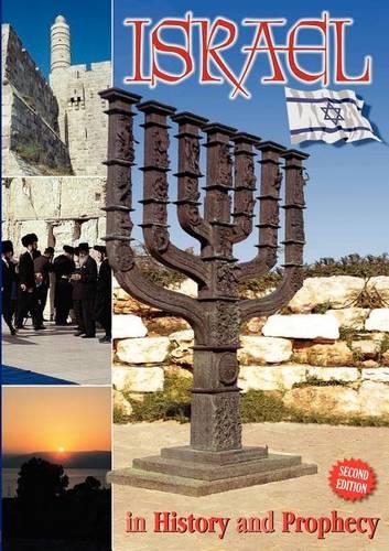 Israel in History and Prophecy (Paperback)