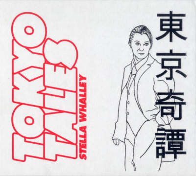 Tokyo Tales (Hardback)