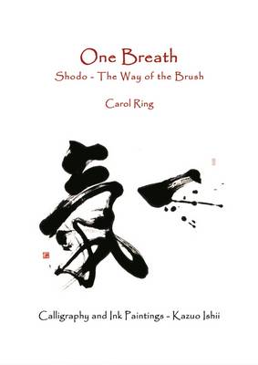 One Breath (Hardback)