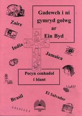 Gadewch i Ni Gymryd Golwg ar ein Byd (Paperback)