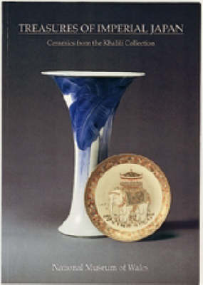 Treasures of Imperial Japan (Paperback)