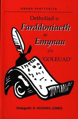 Detholiad o Farddoniaeth ac Emynau o'r 'Goleuad' (Paperback)